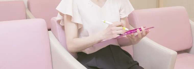 妊婦検診･子宮がん検診